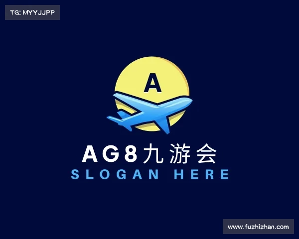 知道ag8九游会